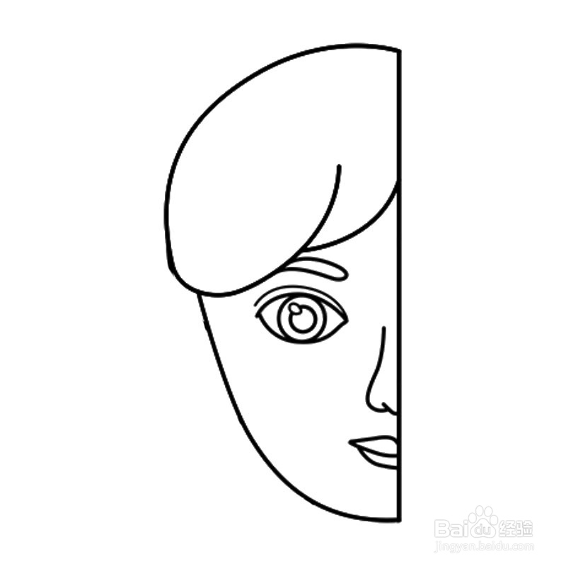 简笔画-如何画Q版半边脸女孩头像的简笔画
