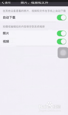 手机卡顿怎么办