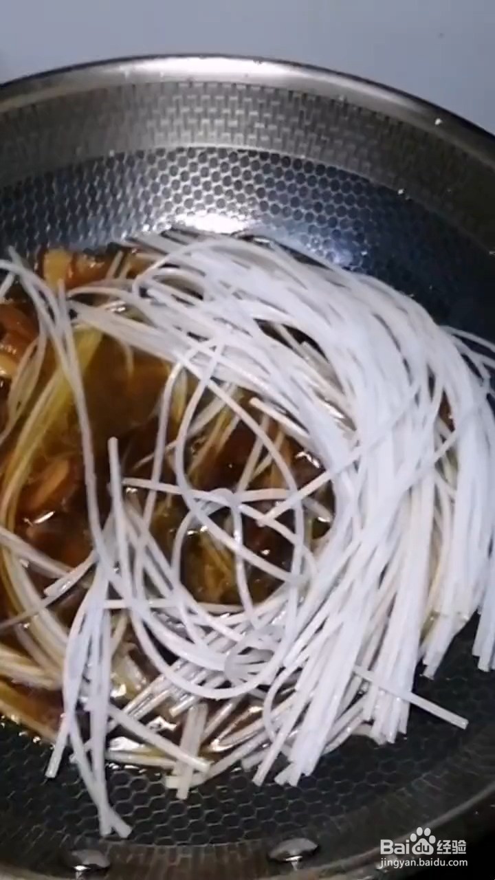 如何制作猪肉炖粉条