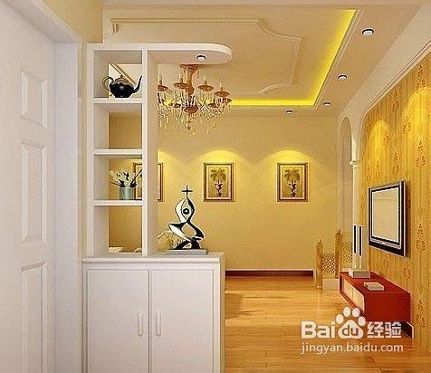 客厅隔断设计要点