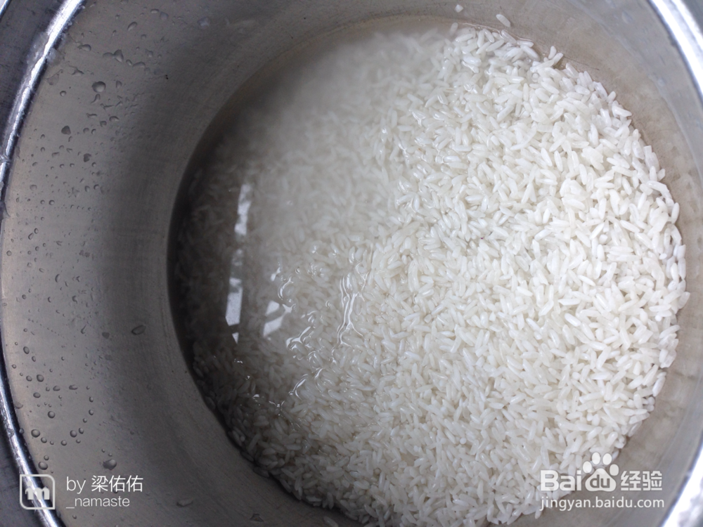 简单易学美味的电饭锅
