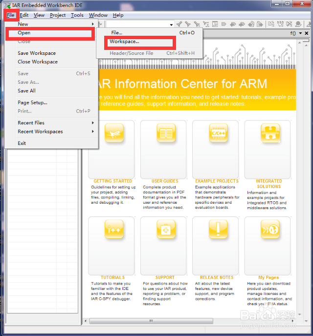 如何使用IAR打开stm32工程文件？
