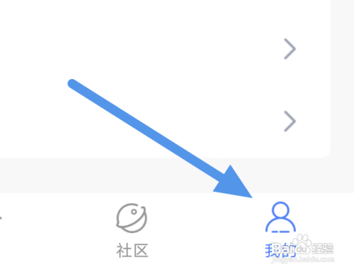 酷匠阅读关闭个性化推荐选项怎么做