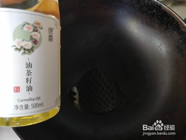 爆炒荷兰豆百合