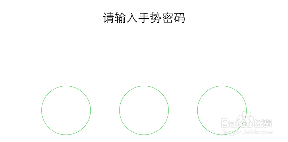 微信如何设置指纹,微信钱包指纹支付怎么设置