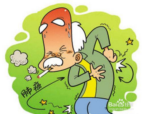 老烟迷如何彻底戒烟