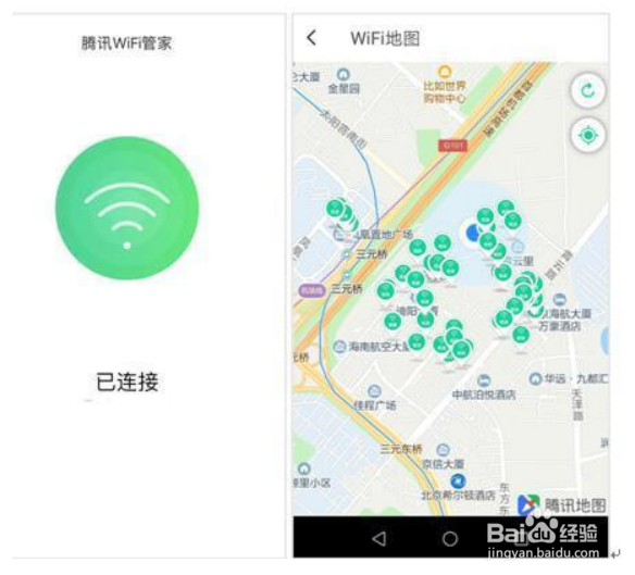 想免流量看电视剧能做到吗？