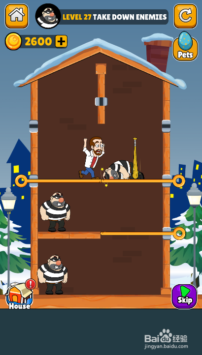 Home Pins Online的LEVEL 27如何过关？