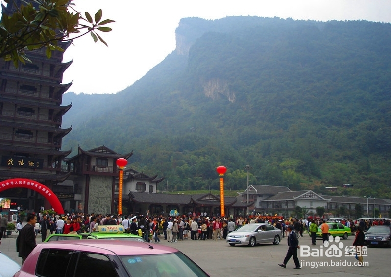 张家界住宿-张家界自由风客栈