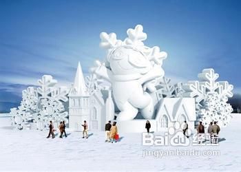 哈尔滨到亚布力滑雪指南