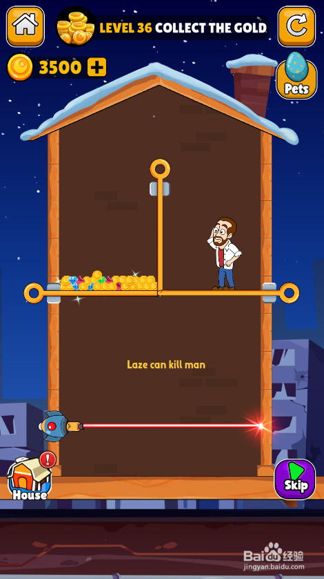 Make A Home的LEVEL 36如何通关？