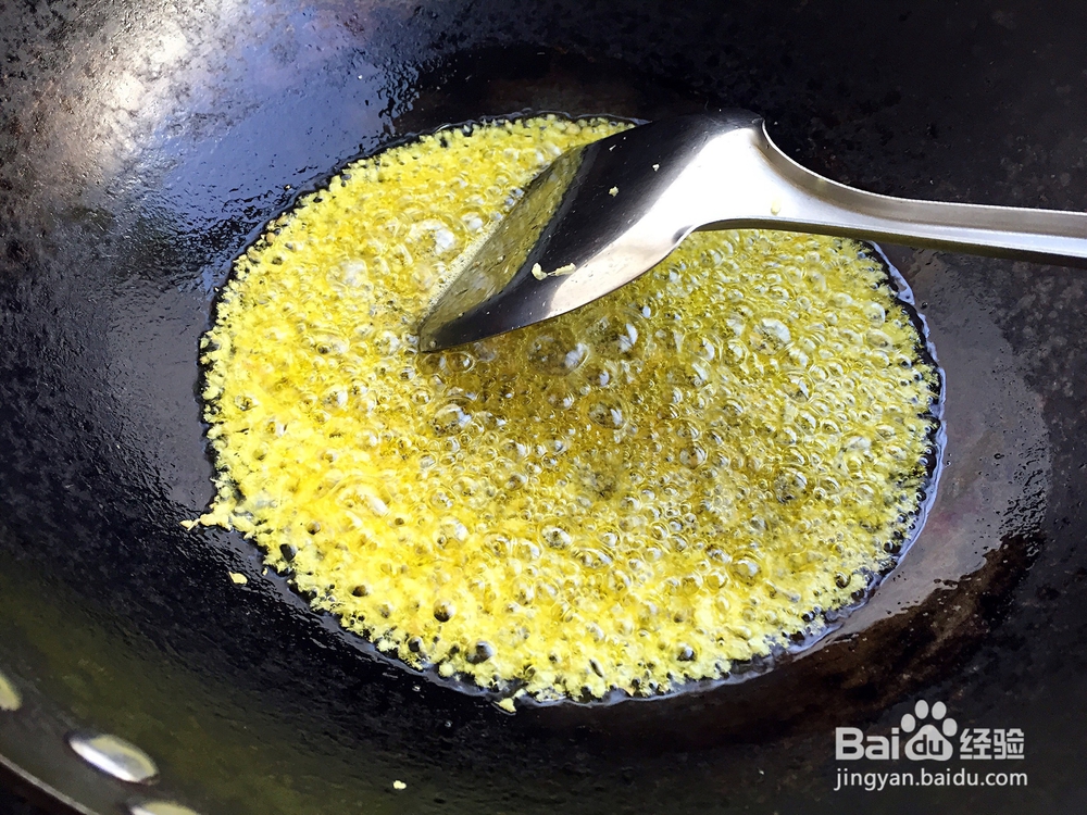 教你怎么做黄豆辣酱