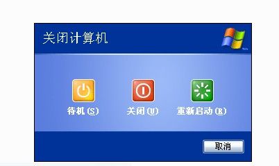 word文件打不开怎么办