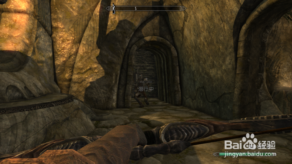 上古卷轴5在高门遗址找到力量之源任务