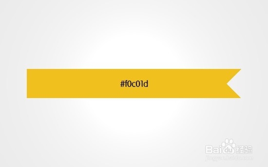 如何设计漂亮的金色丝带