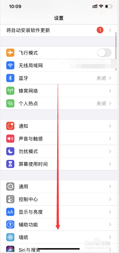 抖音合拍唱歌没有声音怎么回事？