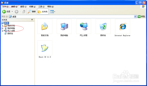 使用Windows 2000 Server对文件进行NTFS压缩