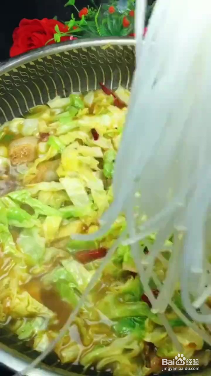 如何制作猪肉炖粉条