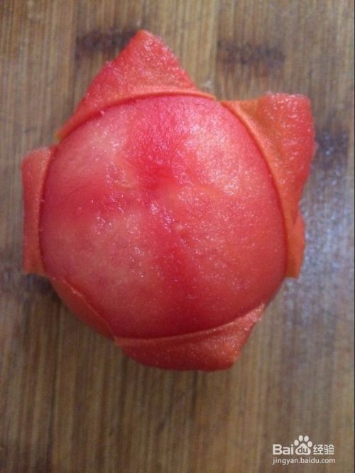 番茄简单快速去皮方法