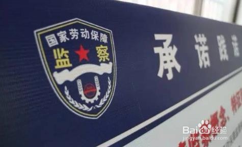 工地老板不给工资一直托怎么办