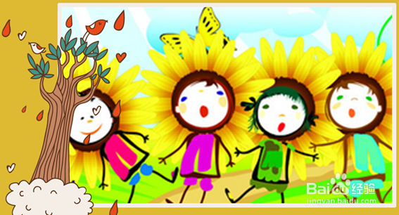 中学生怎样做好人身安全防范