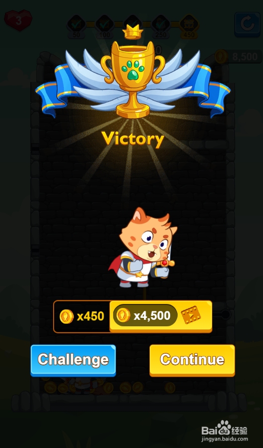 Edge Of Tomorrow的Level 20如何过关?