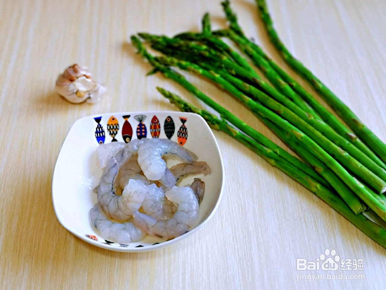 芦笋炒虾仁的做法