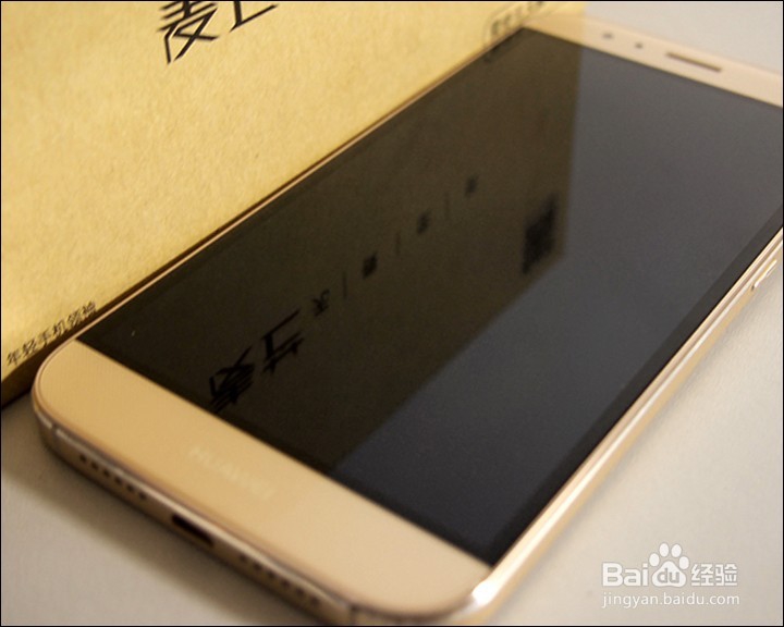 华为麦芒4全网通手机开箱晒物