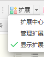 360免费wifi使用方法汇总