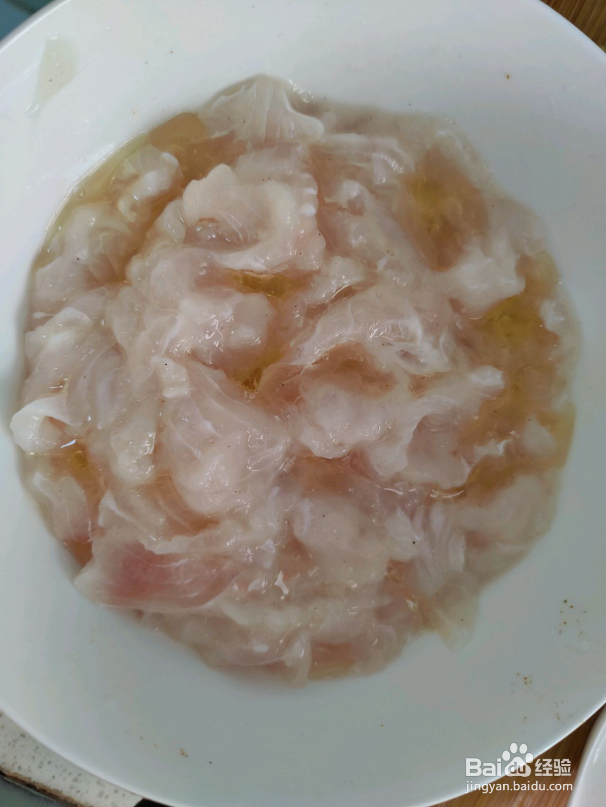 金汤酸菜鱼的做法