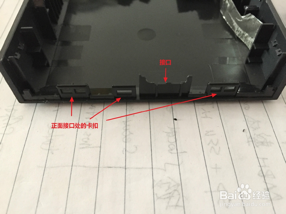 希捷移动硬盘 Model:SRD00F1 的拆解