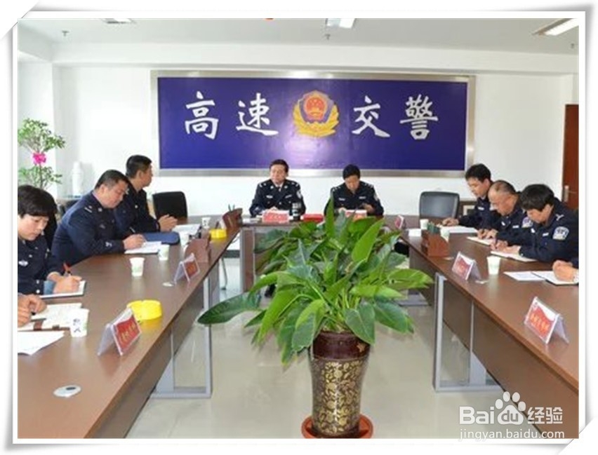 私家车在高速公路上受损怎样索赔