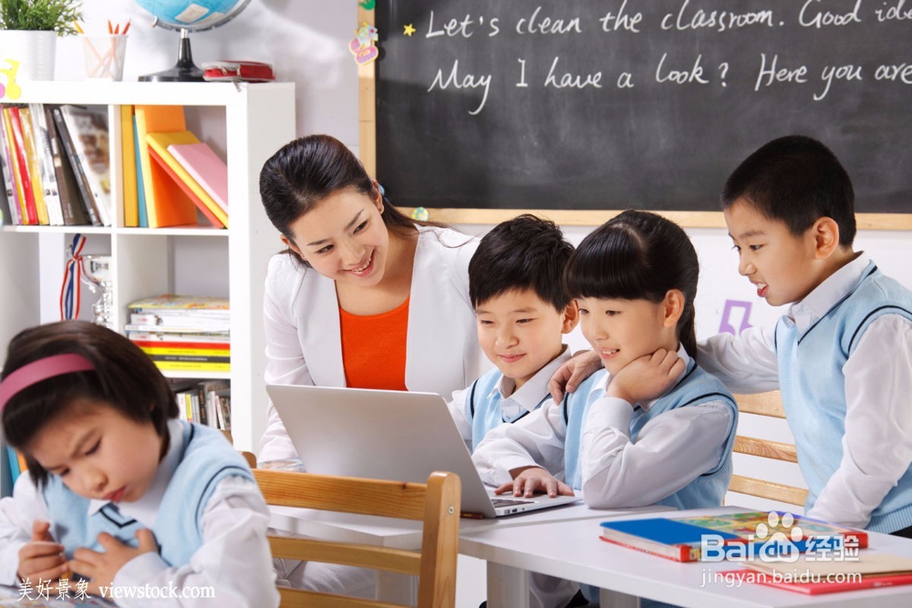 关于中学生学习的经验分享。