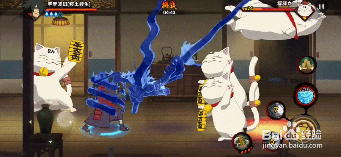 少年斑怎么变秽土？