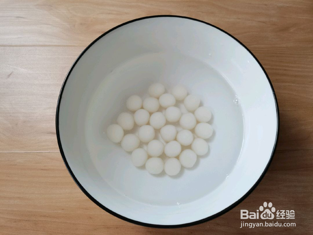 牛奶红豆糯米丸子的做法