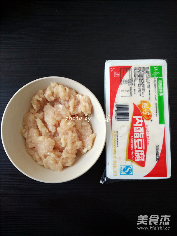 香菇酿炸糕的做法