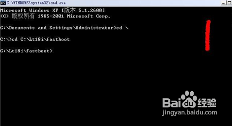 Lt18i解锁、恢复BL,Root权限史上最详尽图文并茂