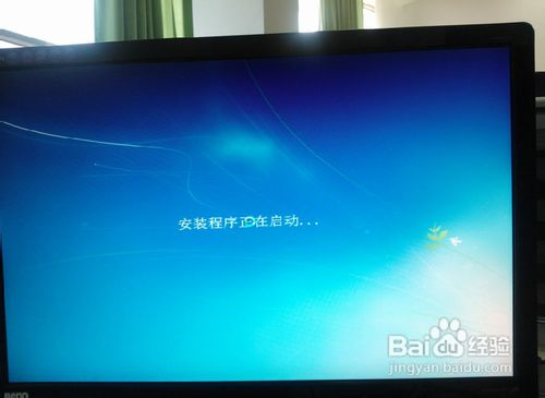 部署服务器的安装及配置(二)
