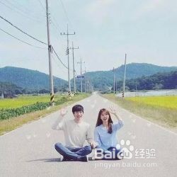 怎样谈恋爱中散发出自身的独特魅力