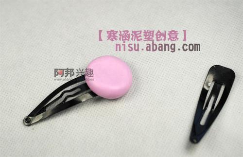 怎样用软陶制作扣子装饰卡子？