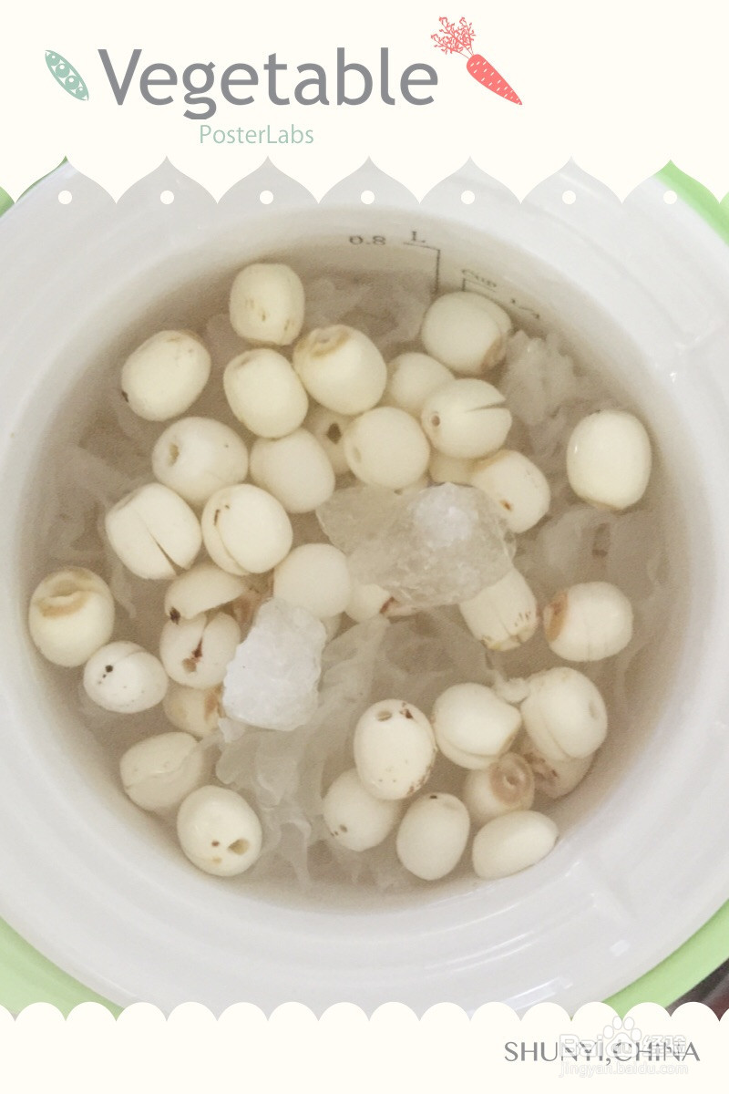 香葱火腿小饼的做法