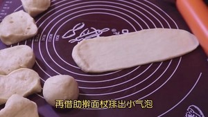 超软老奶油面包