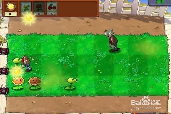 植物大战僵尸的攻略?(三)