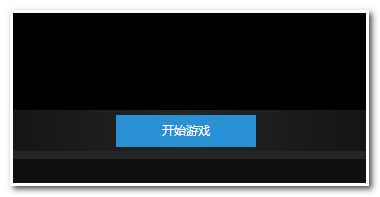 木筏求生游侠怎么联机