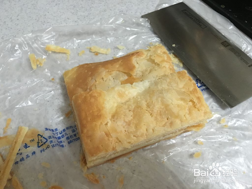 卡仕达酱拿破仑的做法