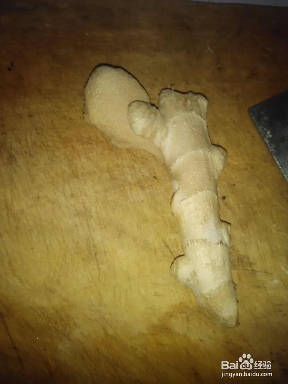 快手菜土豆片炖胡萝卜片