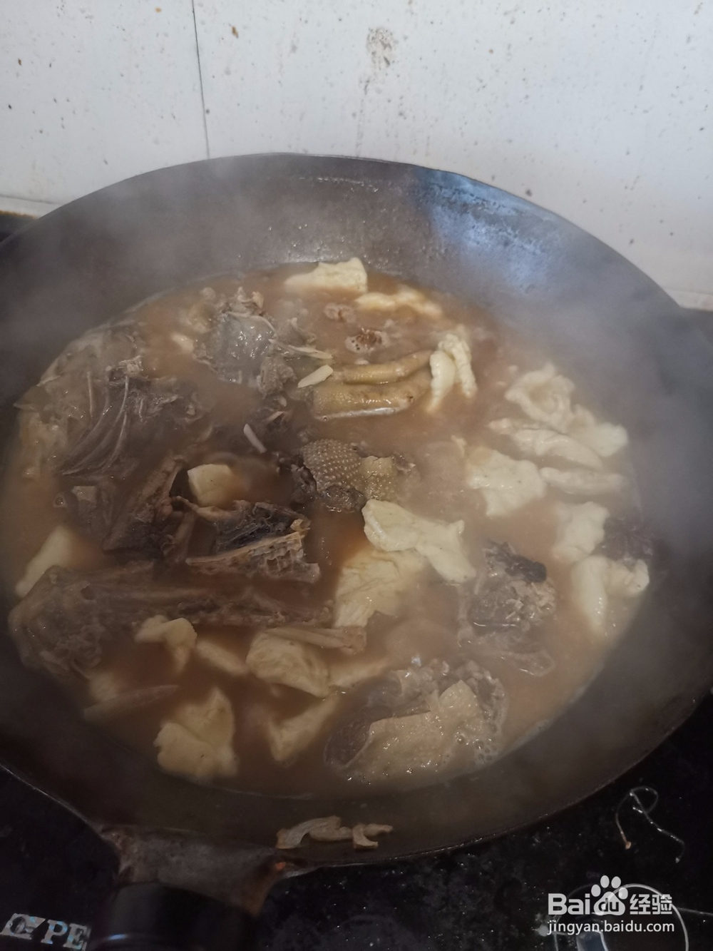 鹅掌鹅头炖面疙瘩
