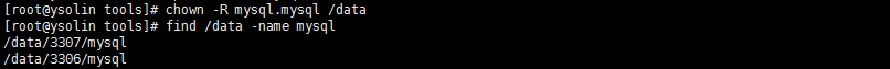 centos6.5 MySQL多实例安装与配置