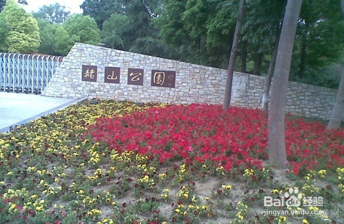 安徽省芜湖市旅游景点介绍