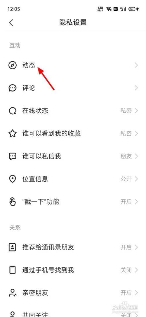 3761a73acd8920c522d1808d568a59de44078875.jpg?x-bce-process=image%2Fresize%2Cm_lfit%2Cw_500%2Climit_1%2Fformat%2Cf_auto%2Fquality%2Cq_80